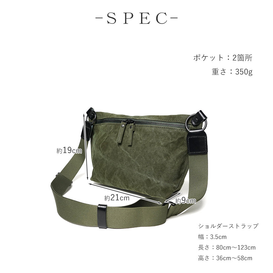 TIGER CANVAS -タイガー帆布- ミニショルダーバッグ GRN880