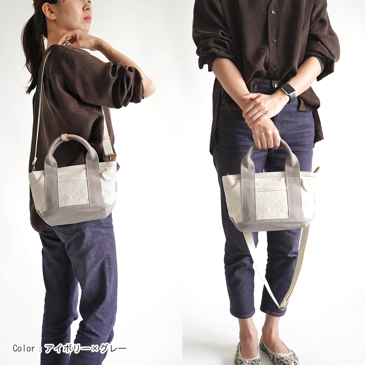 18盎司Army Duck Bio Tote單肩包迷你LGRN4030