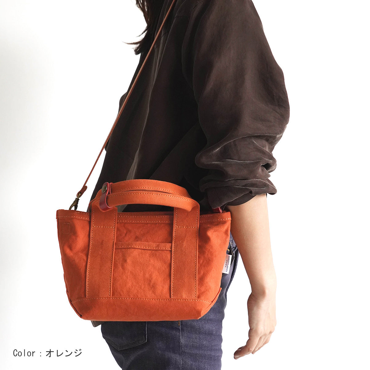 18盎司Army Duck Bio Tote單肩包迷你LGRN4030
