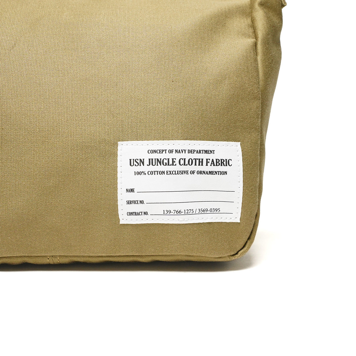 JUNGLE CLOTH Newspaper Shoulder Bag S-size GRN7700