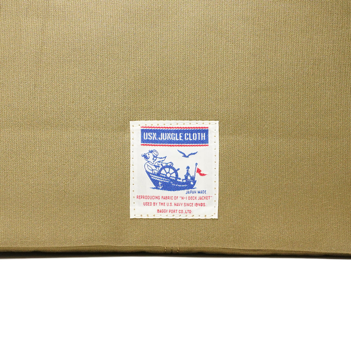 JUNGLE CLOTH Newspaper Shoulder Bag S-size GRN7700