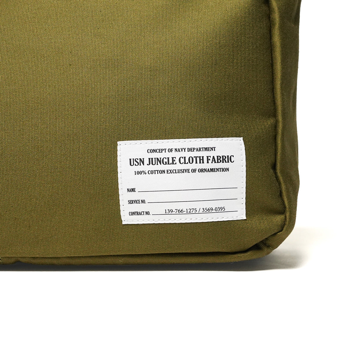 JUNGLE CLOTH Newspaper Shoulder Bag L Size GRN7701