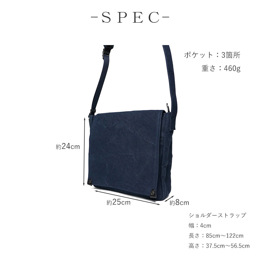 TIGER CANVAS -タイガー帆布- フラップ付きショルダーバッグ（Sサイズ） GRN881