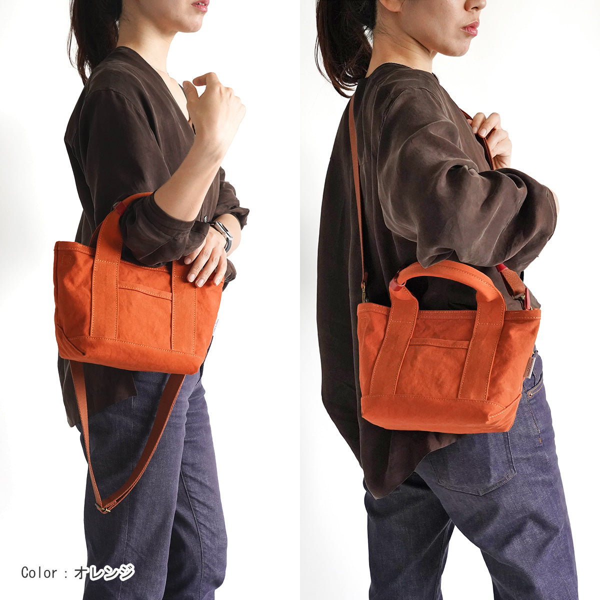 18盎司Army Duck Bio Tote單肩包迷你LGRN4030 